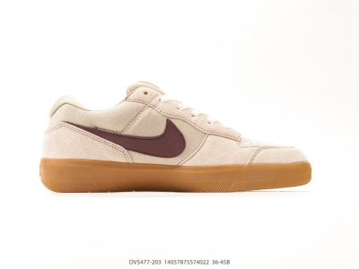 Nike SB Force 58 Premium Canvas Brown view 2