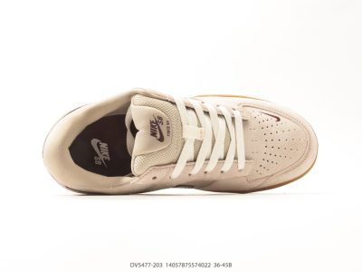 Nike SB Force 58 Premium Canvas Brown view 3