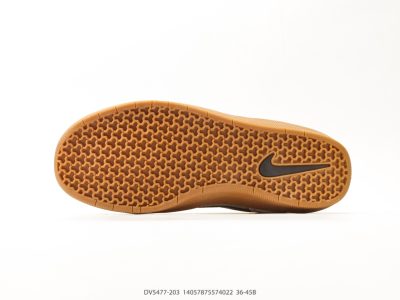 Nike SB Force 58 Premium Canvas Brown view 4