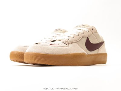 Nike SB Force 58 Premium Canvas Brown view 5