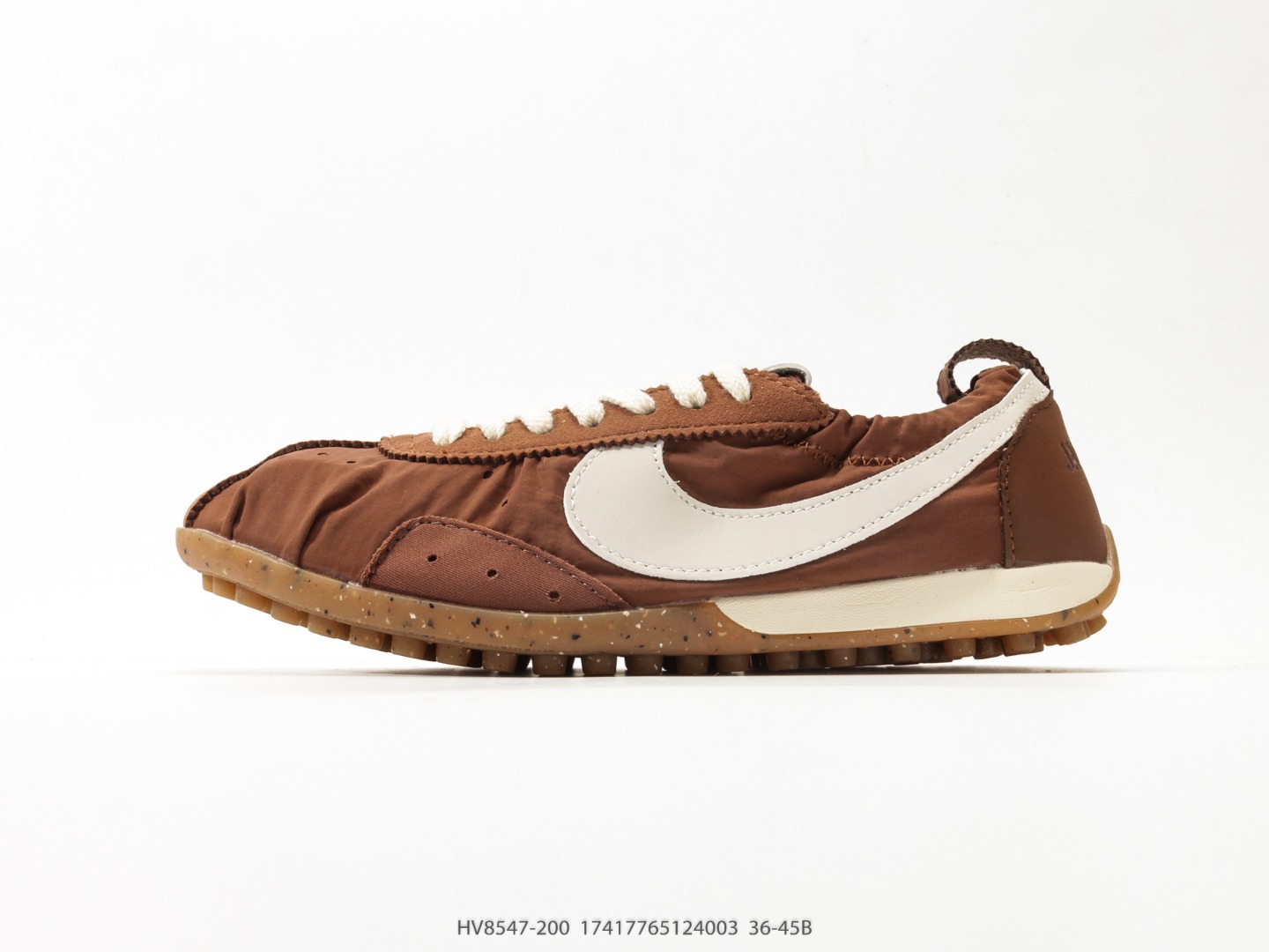 Jacquemus x Nike Jacumoon Low Brown Cream