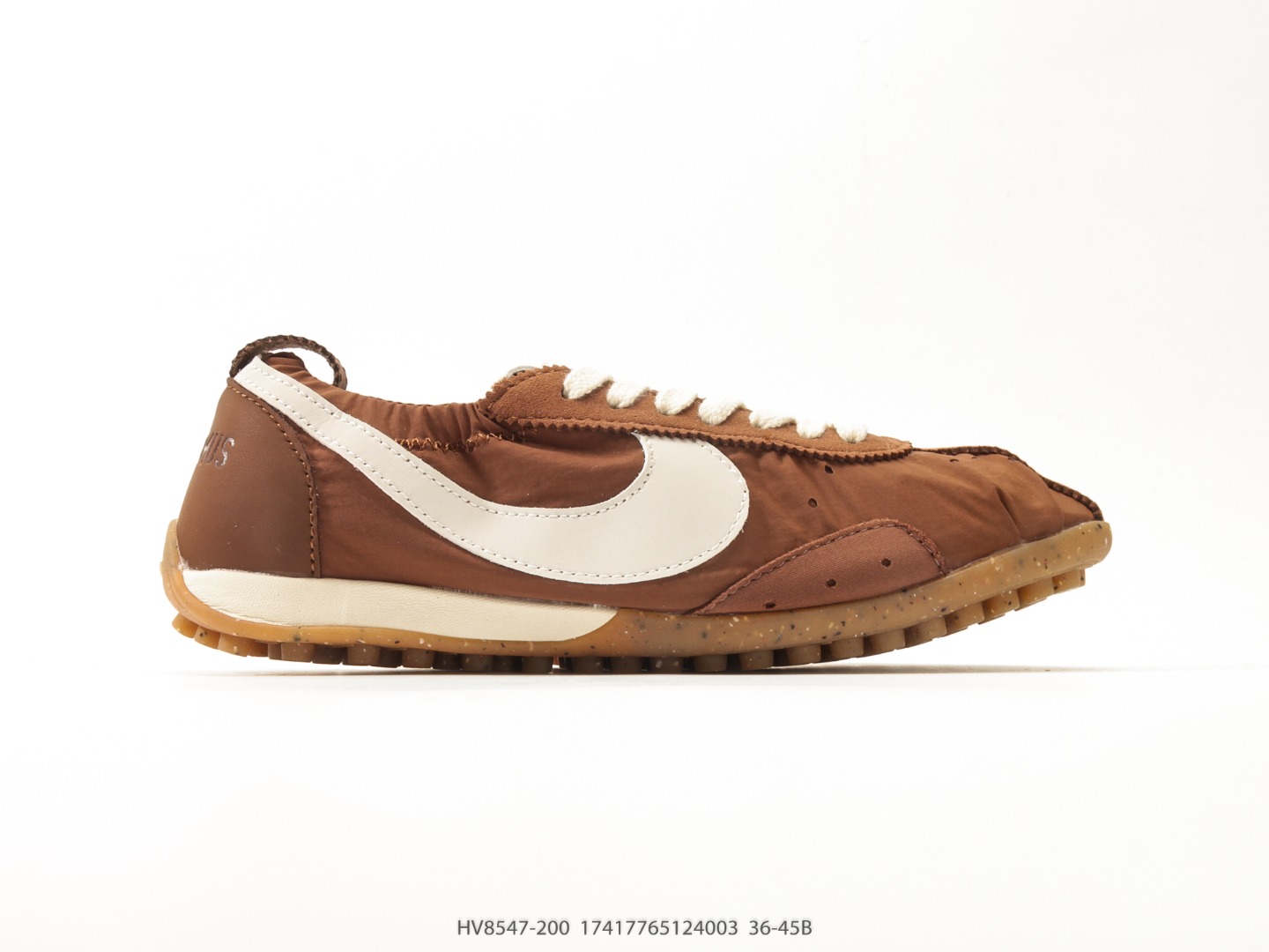 Jacquemus x Nike Jacumoon Low Brown Cream view