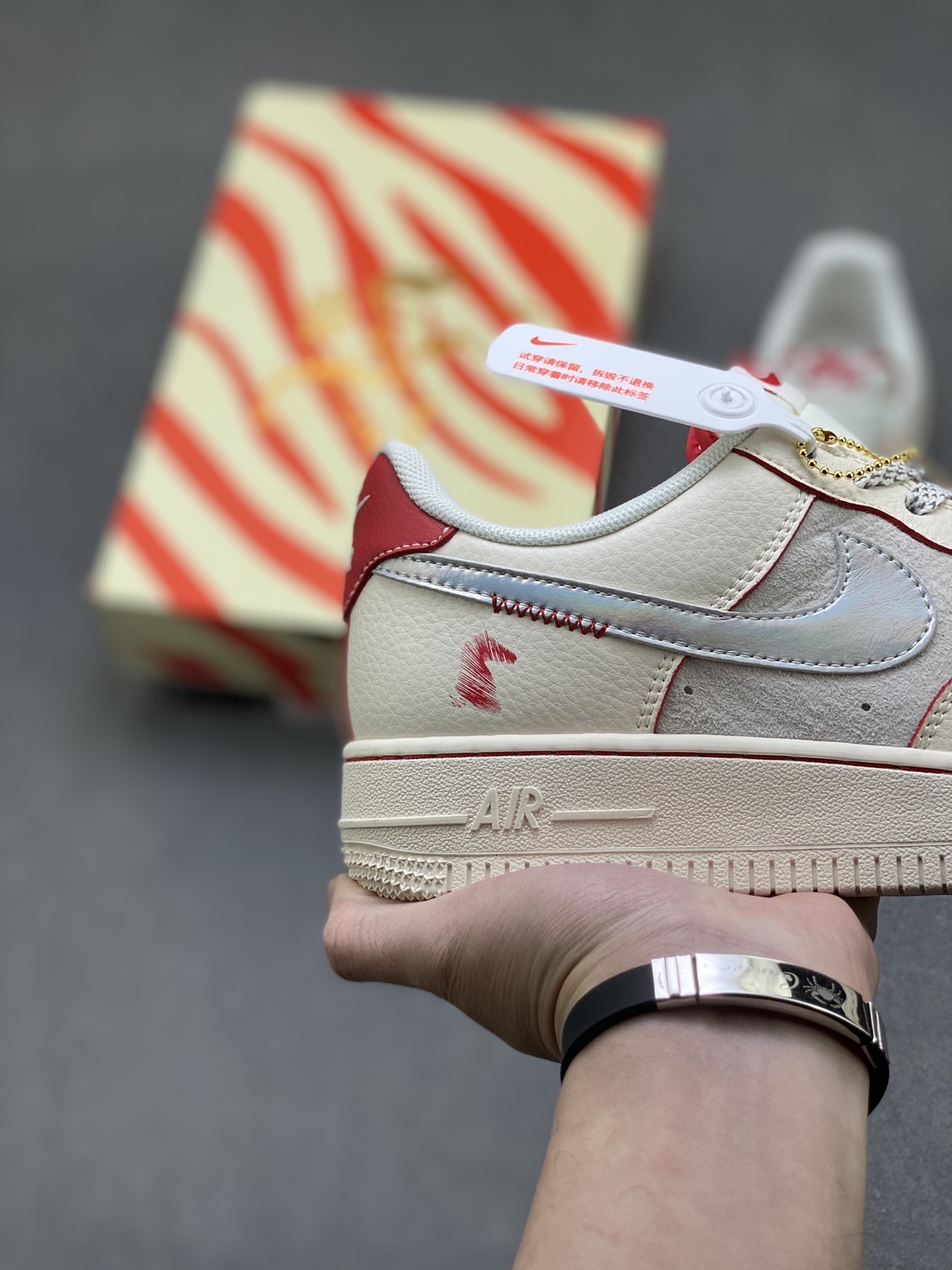 Nike Air Force 1 '07 Low Grey Fog White view