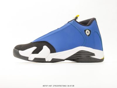 Air Jordan 14 Retro Ferrari