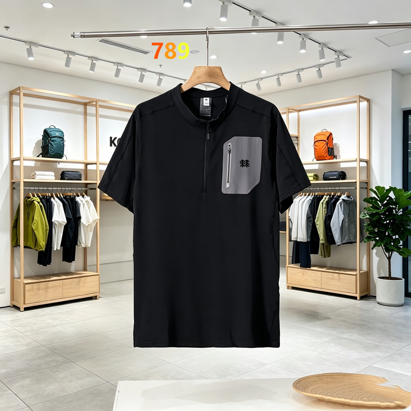 Kolon Sport SECO Air Polo Short Sleeve Shirt view