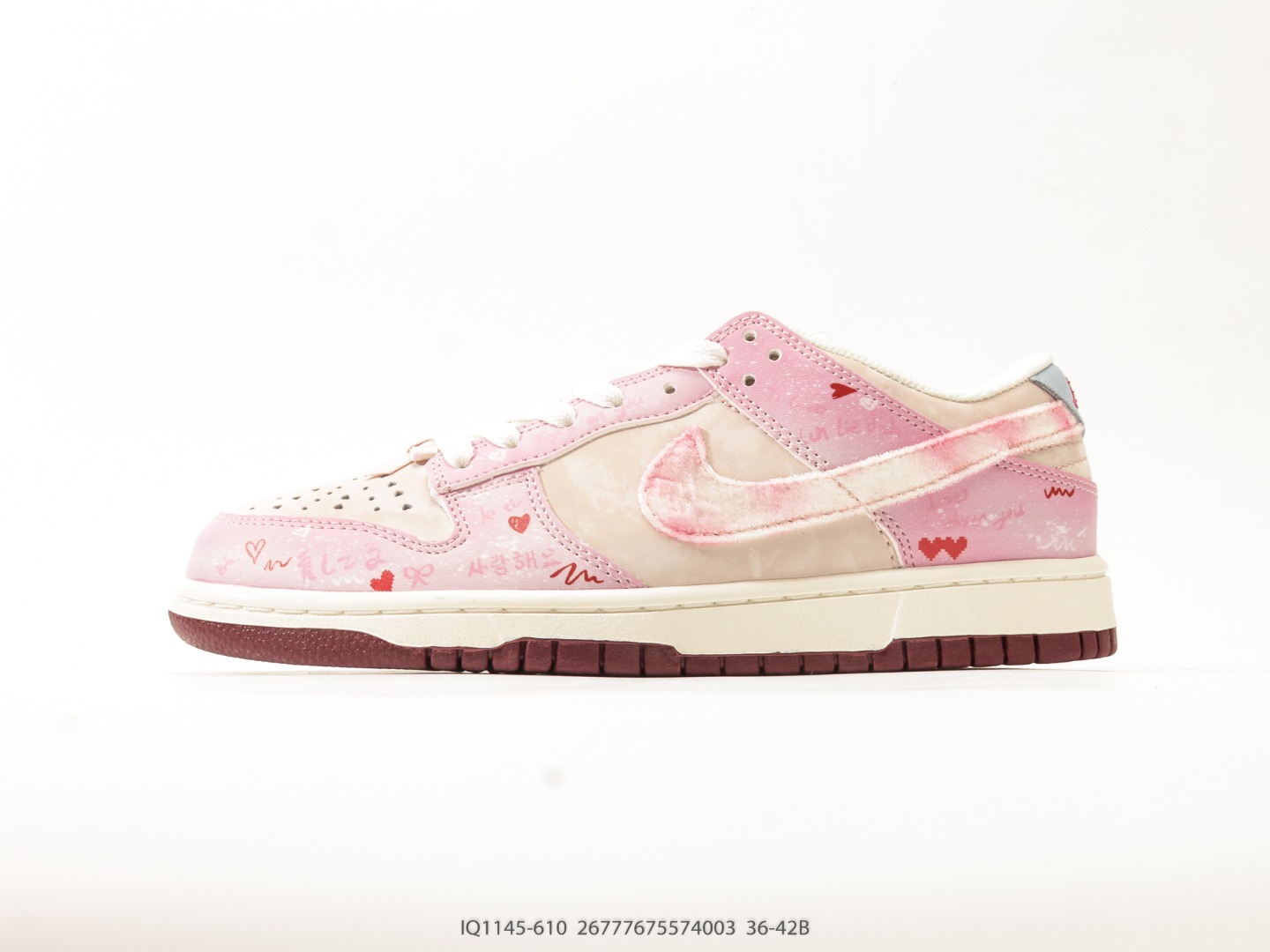 Nike Dunk Low Red Burgundy IQ1145-610