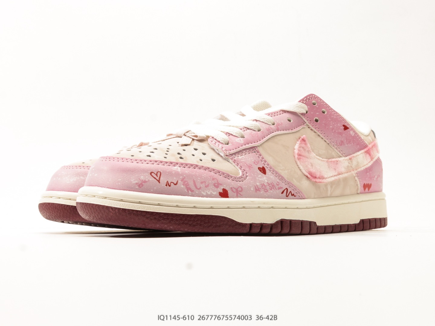 Nike Dunk Low Red Burgundy IQ1145-610 view