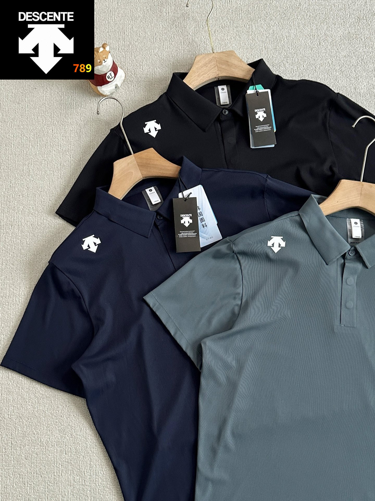 Descente High-Stretch Quick-Dry Bonded Polo Shirt view