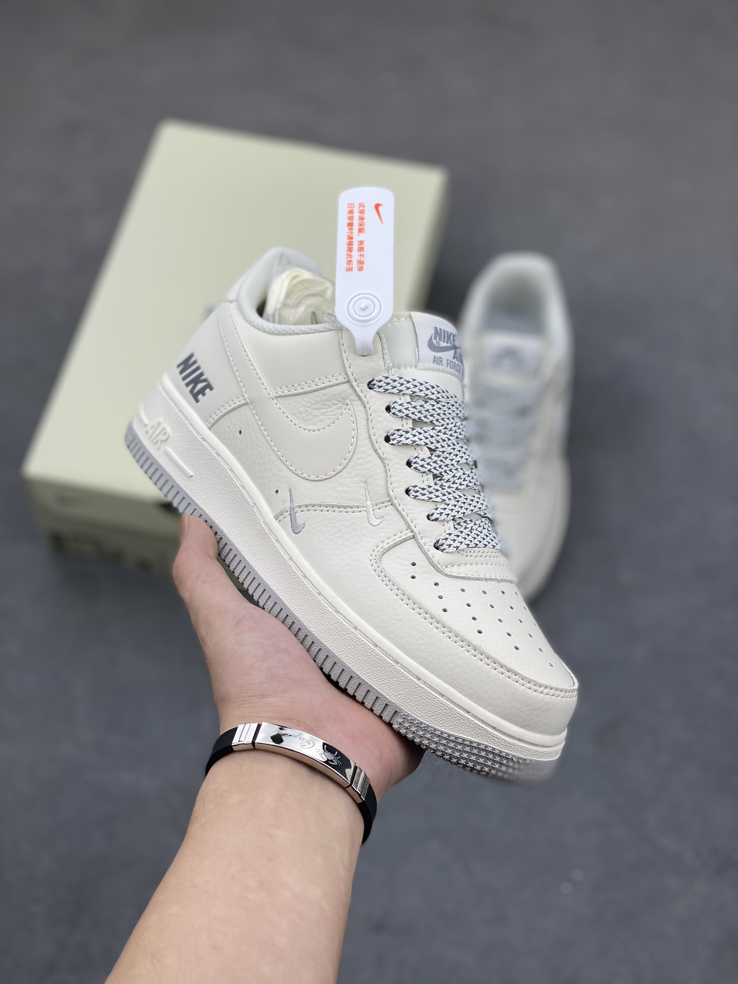 Nike Air Force 1 Low 07 Silver Grey 3M Reflective