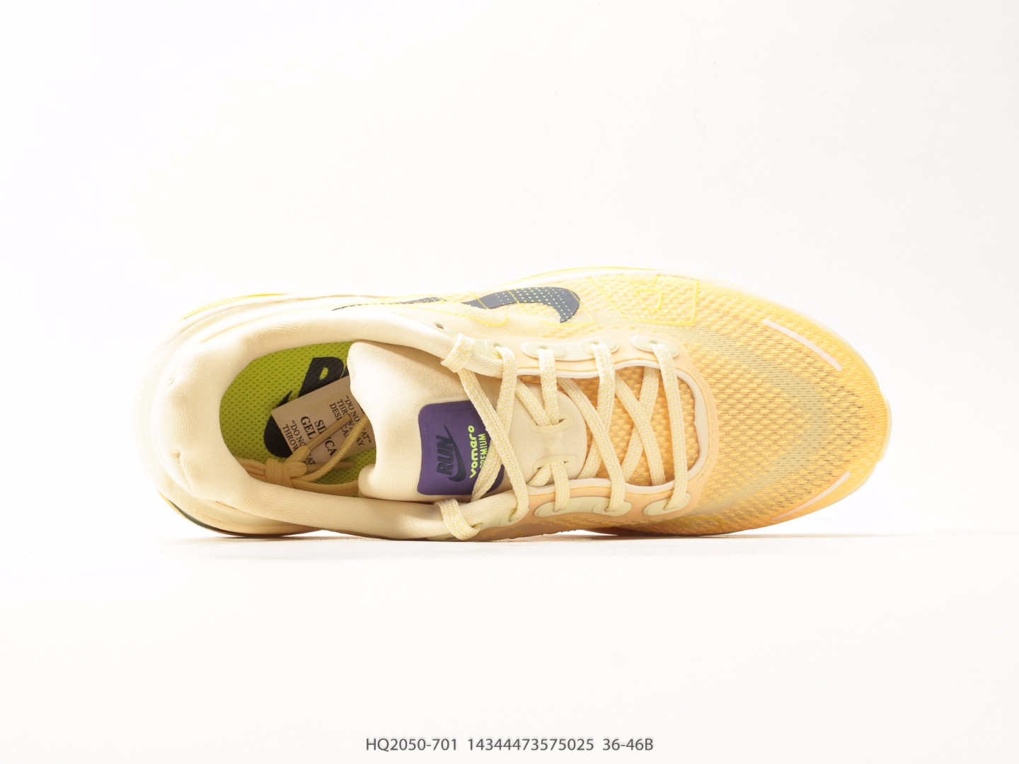 Nike Air Zoom Vomero Premium Volt Yellow view