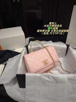 Chanel Chain Handle Bag Quilted Leather Cutout Handle 19x12 view 3