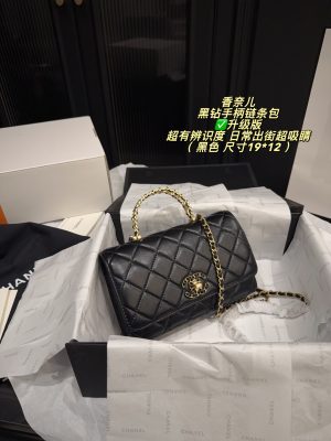 Chanel Chain Handle Bag Quilted Leather Cutout Handle 19x12 view 5