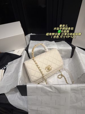 Chanel Chain Handle Bag Quilted Leather Cutout Handle 19x12 view 6