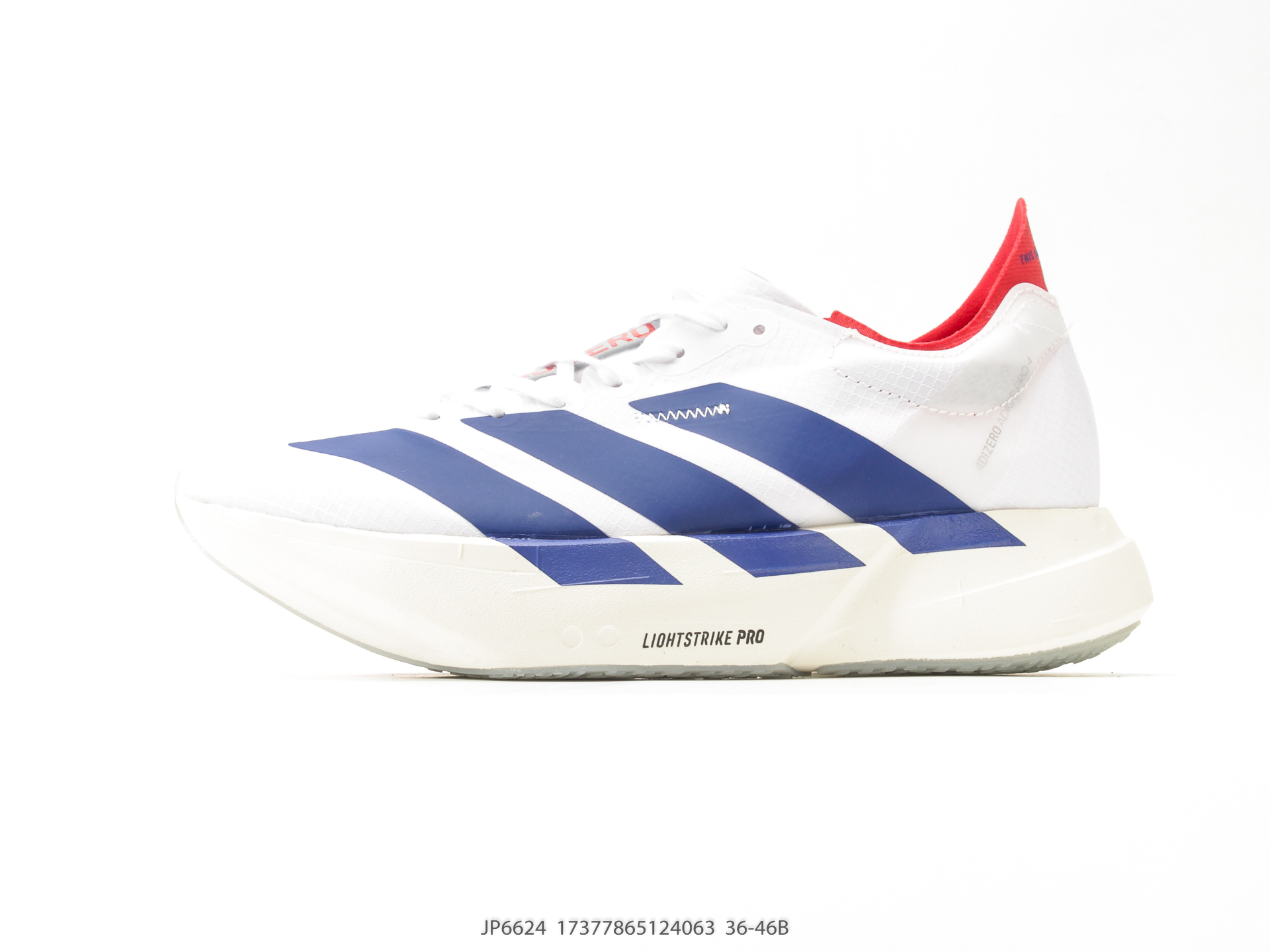 Adidas Adizero Adios Pro 4M Racing Sneaker JP6624
