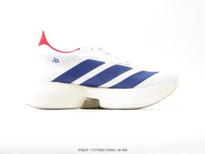 Adidas Adizero Adios Pro 4M Racing Sneaker JP6624 view 2