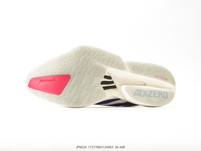 Adidas Adizero Adios Pro 4M Racing Sneaker JP6624 view 4