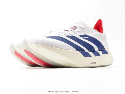 Adidas Adizero Adios Pro 4M Racing Sneaker JP6624 view 5