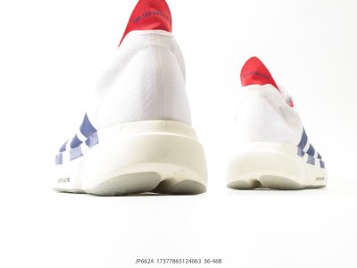 Adidas Adizero Adios Pro 4M Racing Sneaker JP6624 view 6
