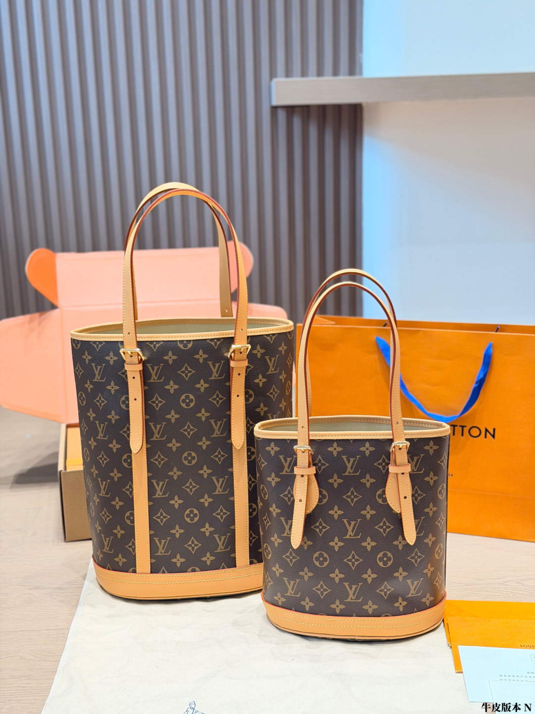 Louis Vuitton Monogram Large Vintage Bucket Bag