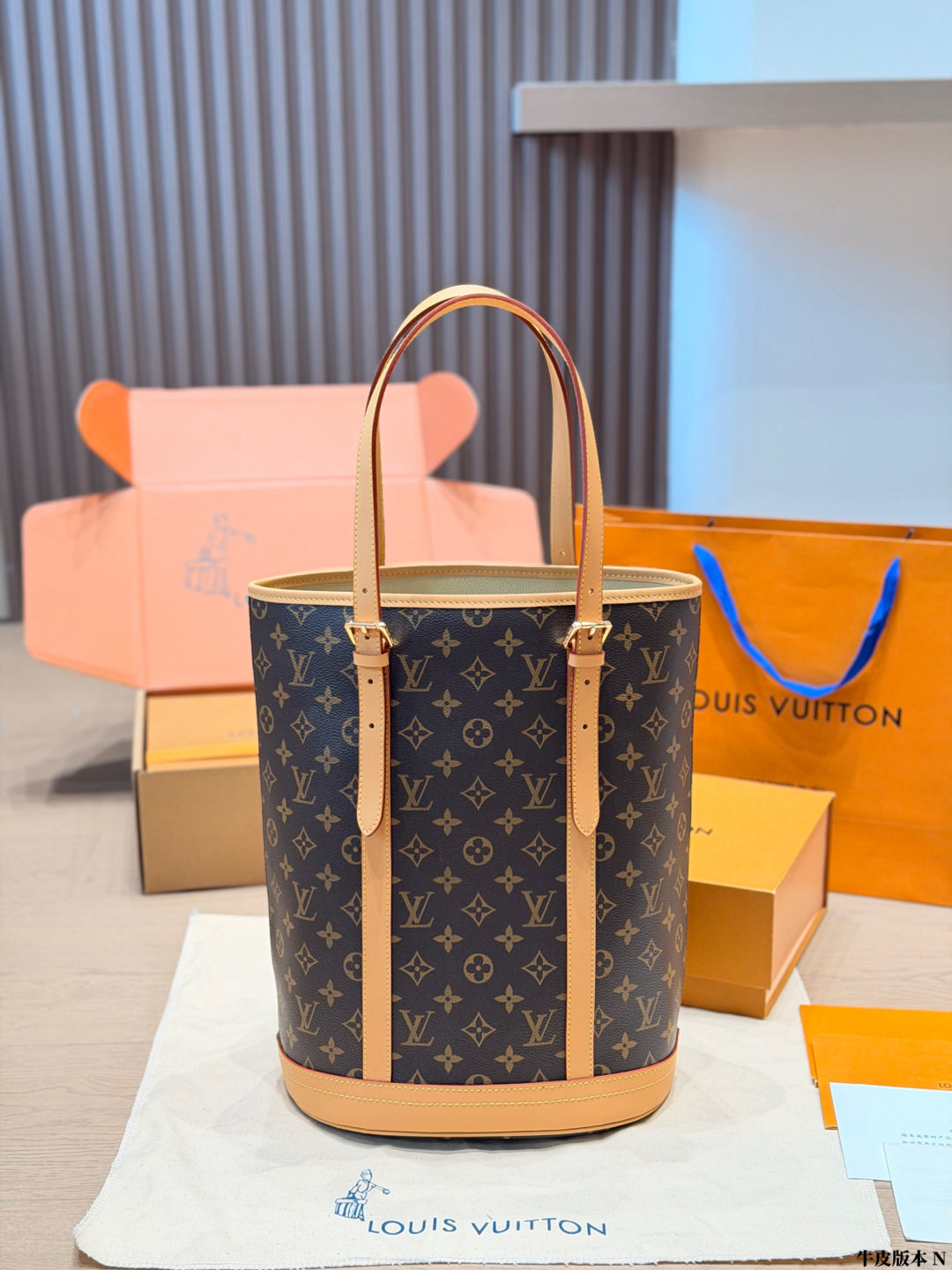 Louis Vuitton Monogram Large Vintage Bucket Bag view
