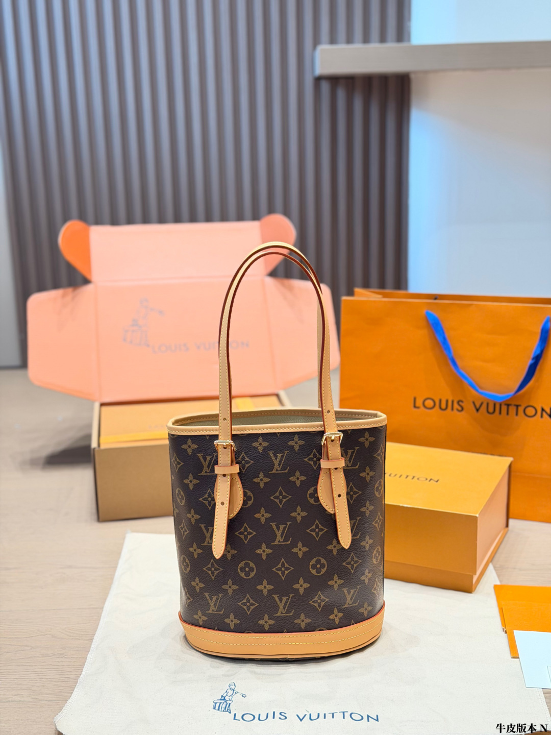 Louis Vuitton Monogram Large Vintage Bucket Bag view