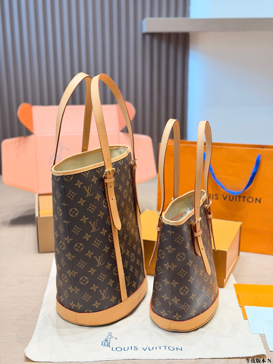 Louis Vuitton Monogram Large Vintage Bucket Bag view