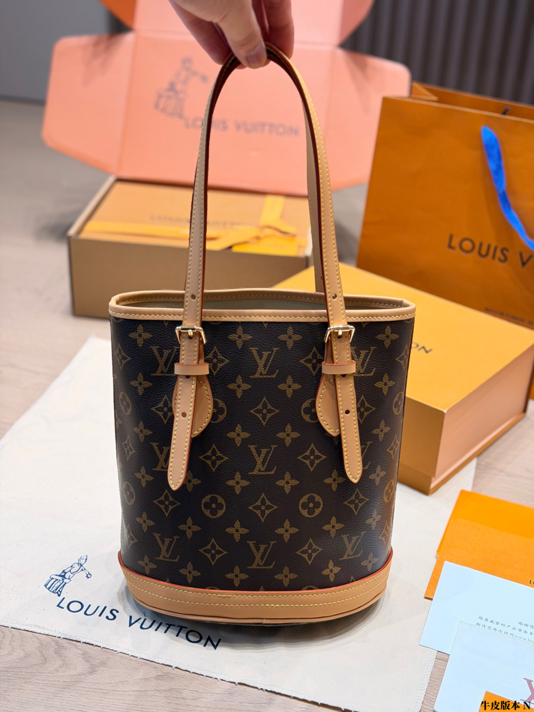 Louis Vuitton Monogram Large Vintage Bucket Bag view