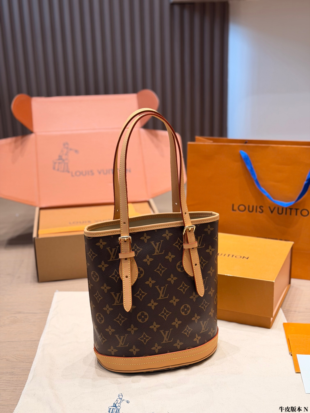 Louis Vuitton Monogram Large Vintage Bucket Bag view