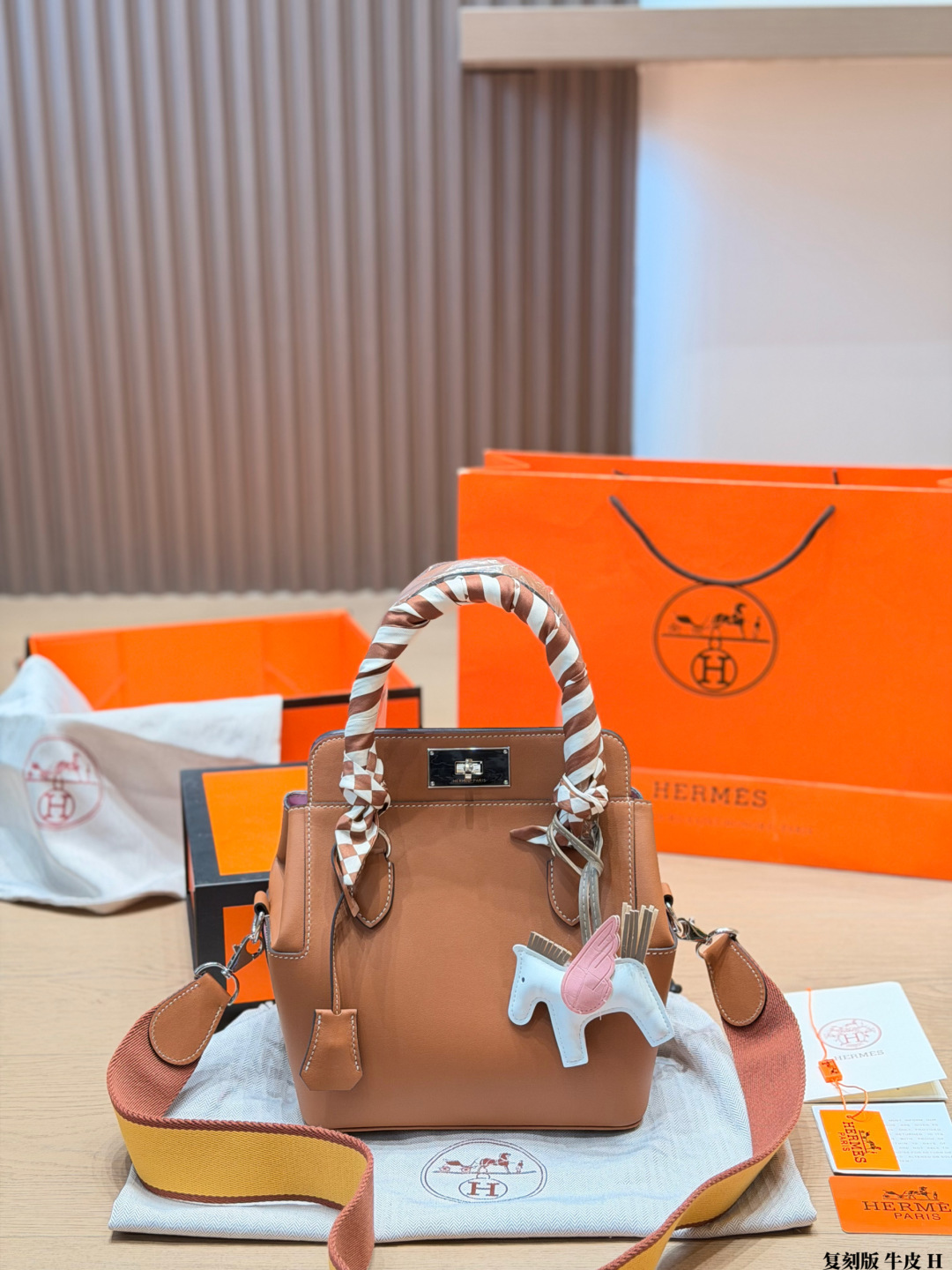 Hermes Toolbox Bag Orange Swift Leather 21cm