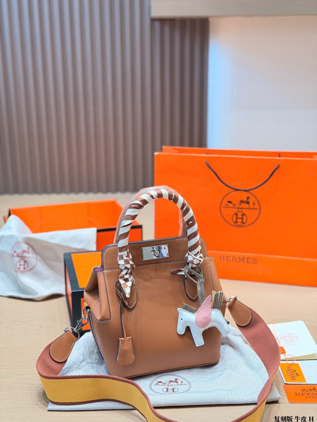 Hermes Toolbox Bag Orange Swift Leather 21cm view