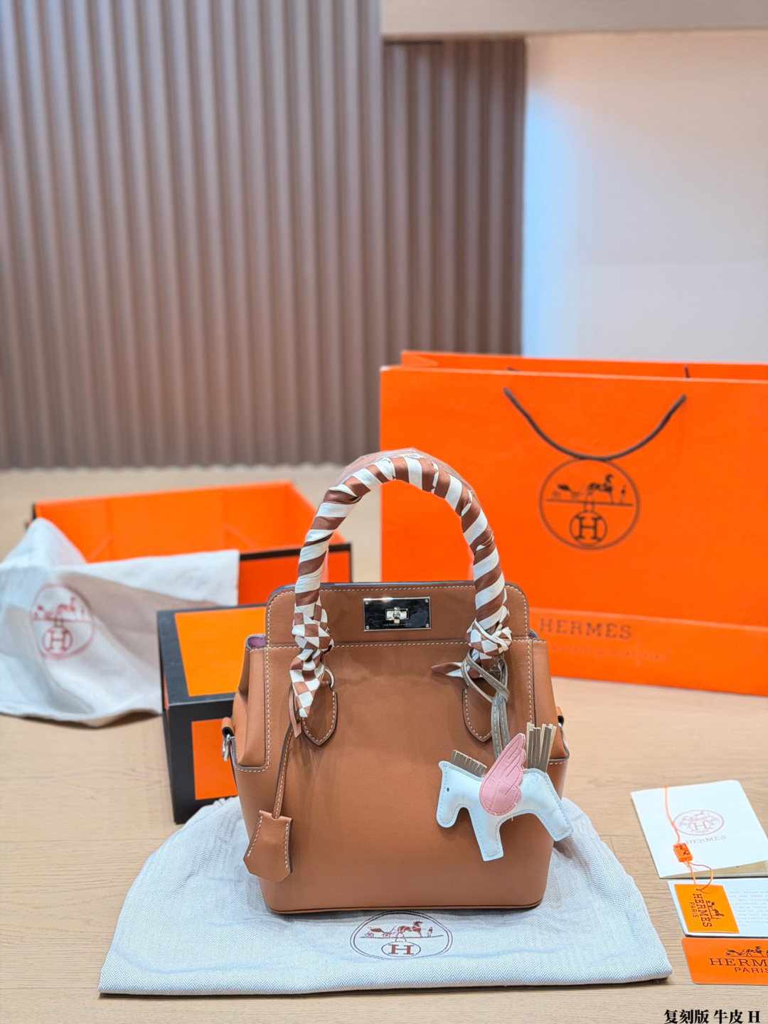 Hermes Toolbox Bag Orange Swift Leather 21cm view