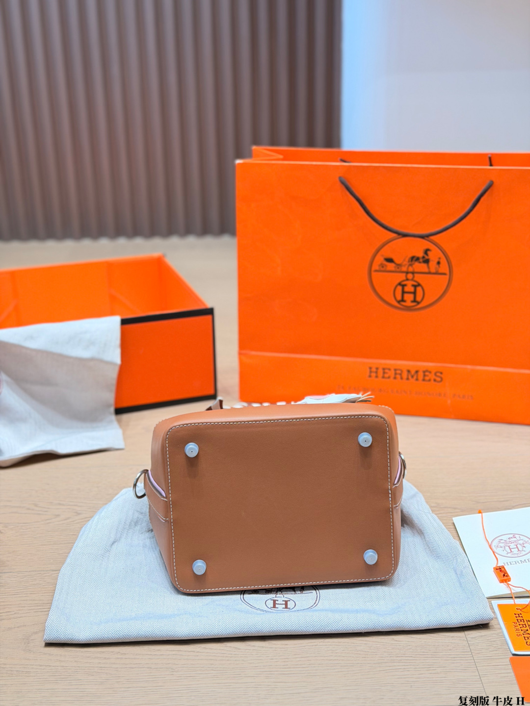 Hermes Toolbox Bag Orange Swift Leather 21cm view