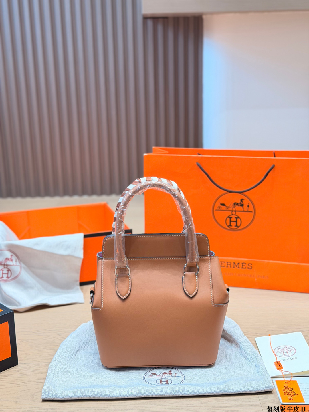 Hermes Toolbox Bag Orange Swift Leather 21cm view