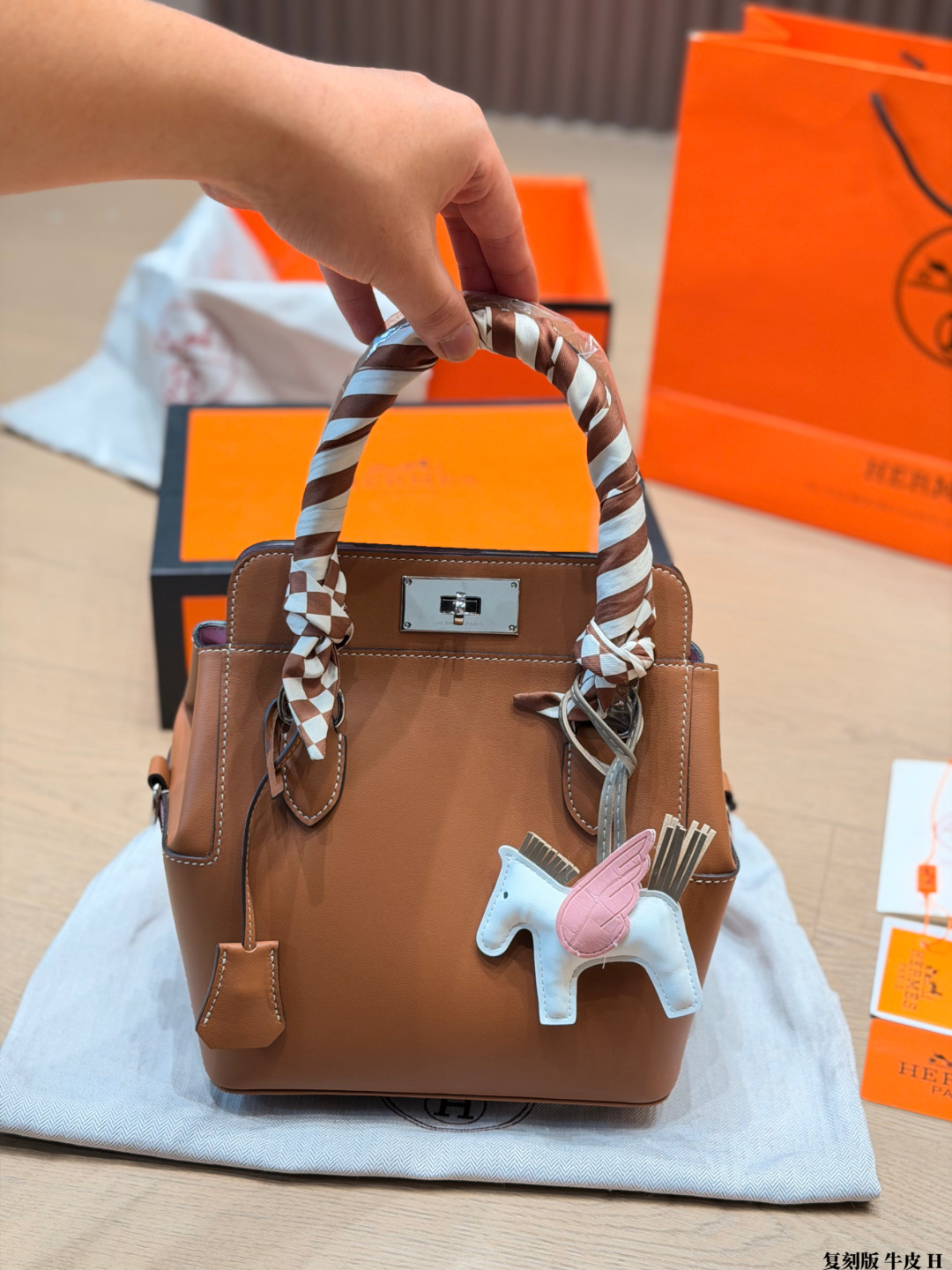 Hermes Toolbox Bag Orange Swift Leather 21cm view