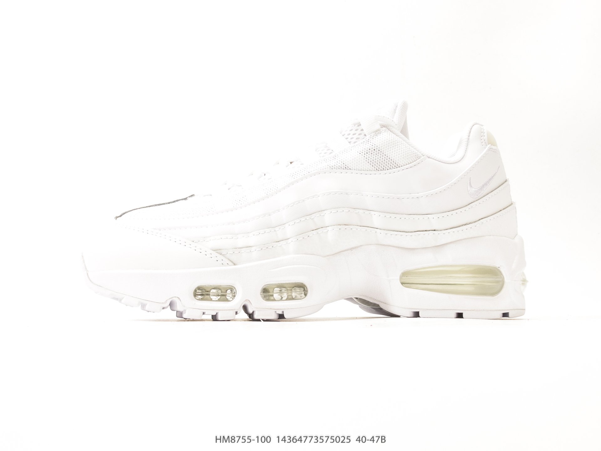 Nike Air Max 95 White