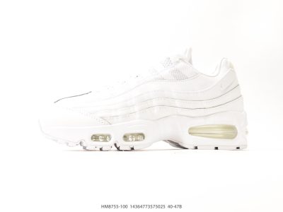 Nike Air Max 95 White