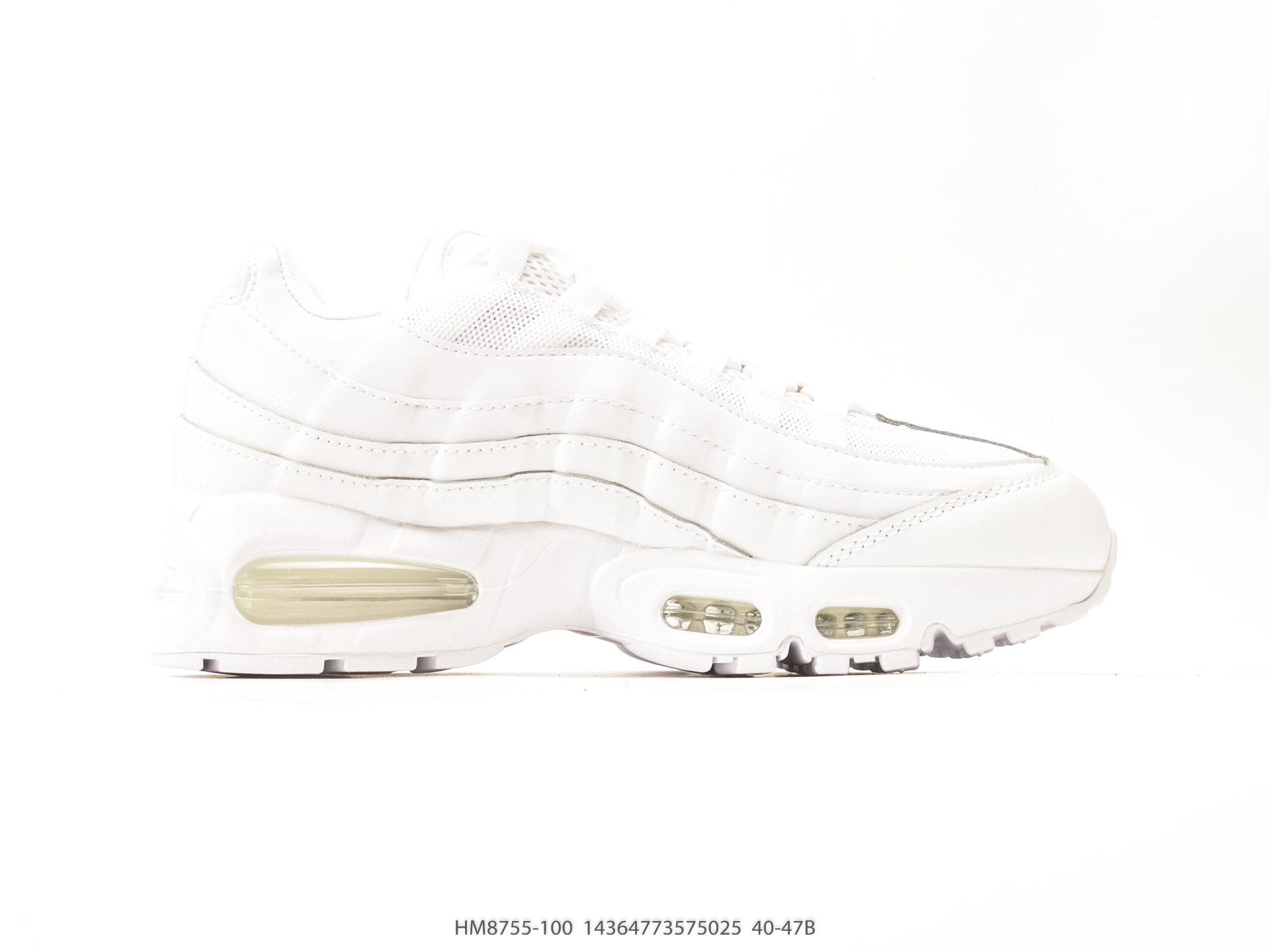 Nike Air Max 95 White view