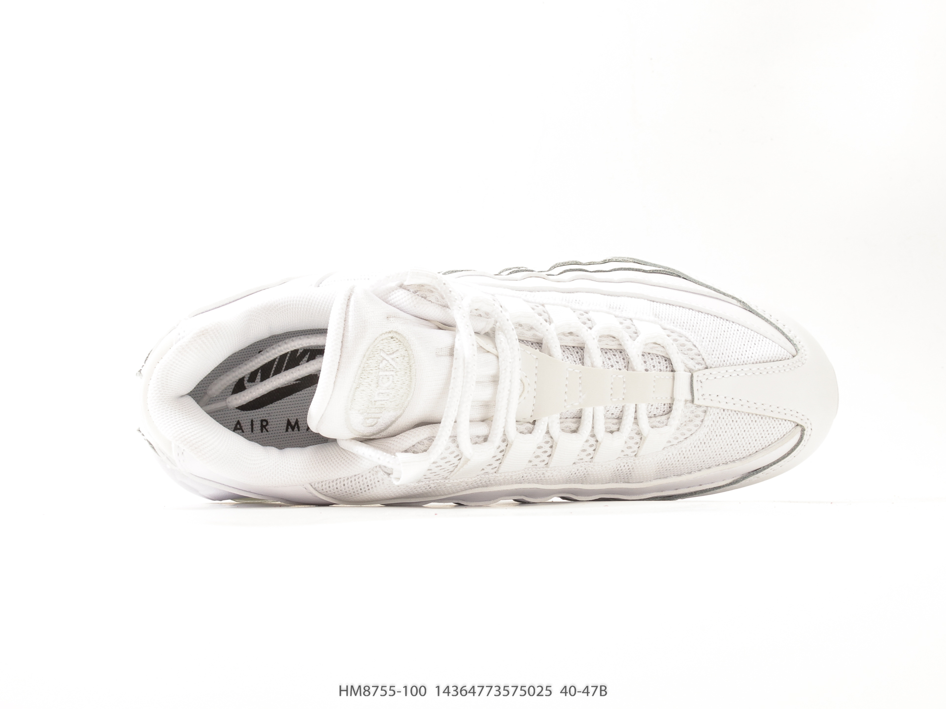 Nike Air Max 95 White view