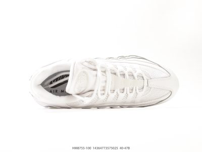 Nike Air Max 95 White view 3