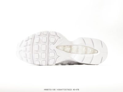 Nike Air Max 95 White view 4