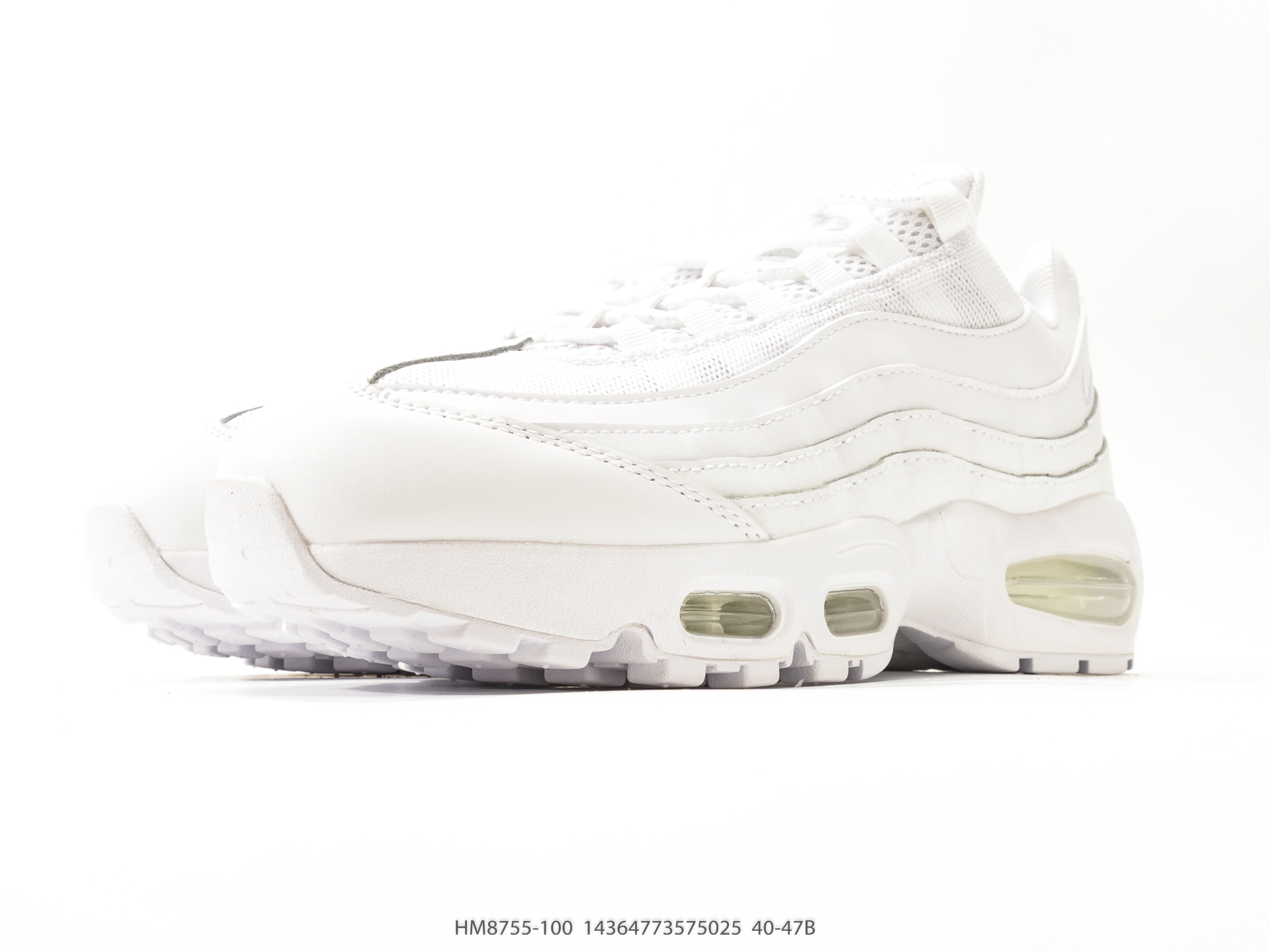Nike Air Max 95 White view