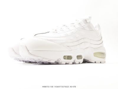 Nike Air Max 95 White view 5