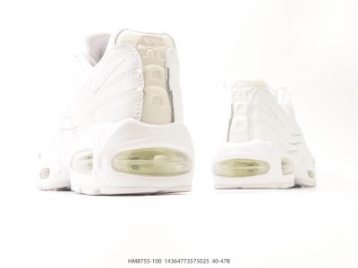 Nike Air Max 95 White view 6