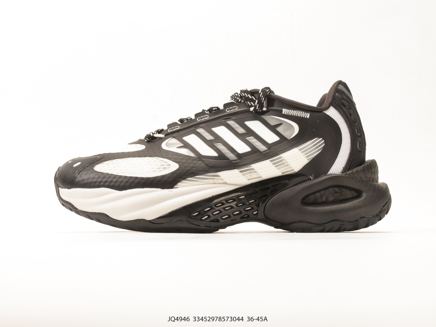 Adidas Ozweego Black White