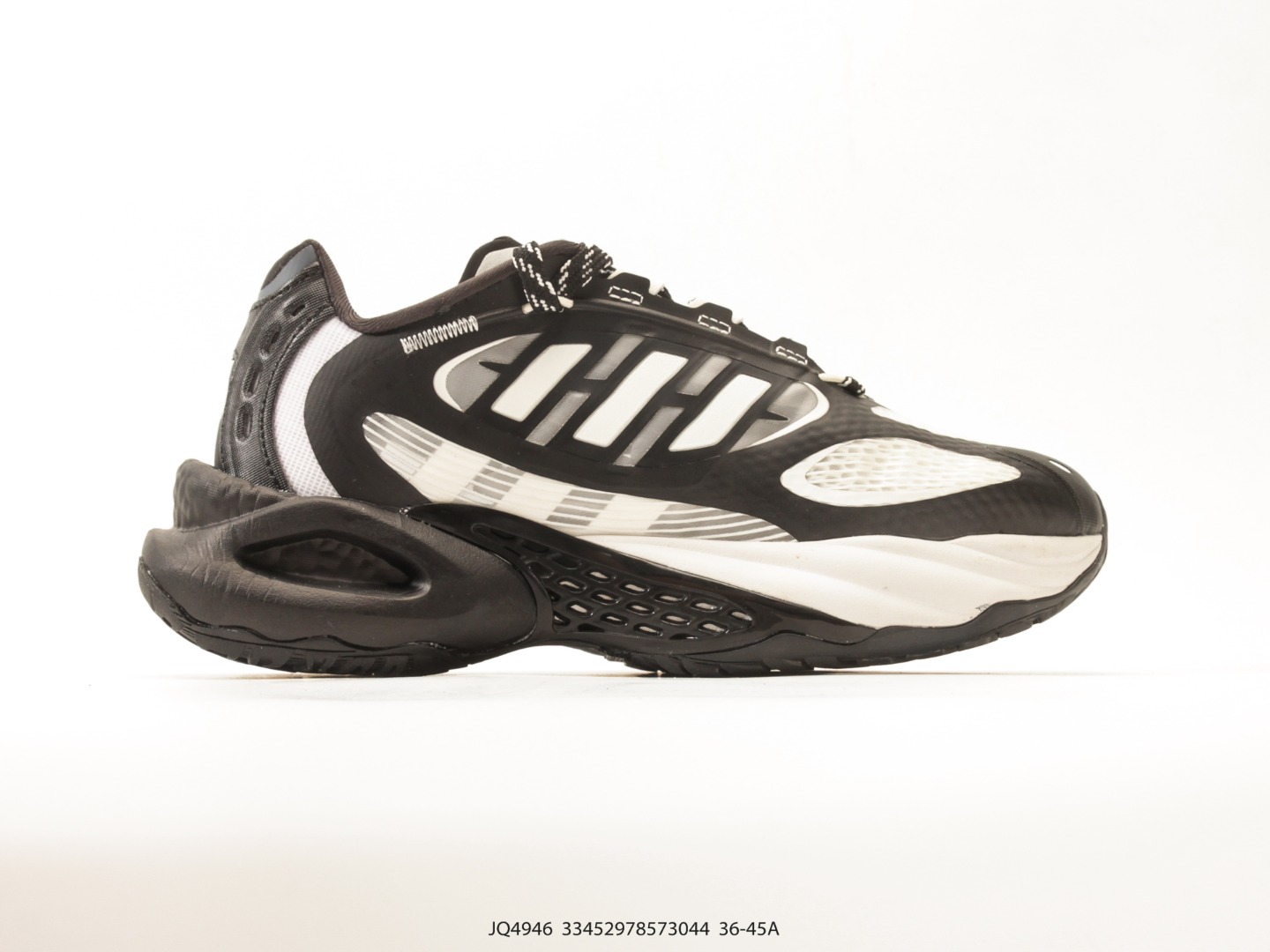Adidas Ozweego Black White view