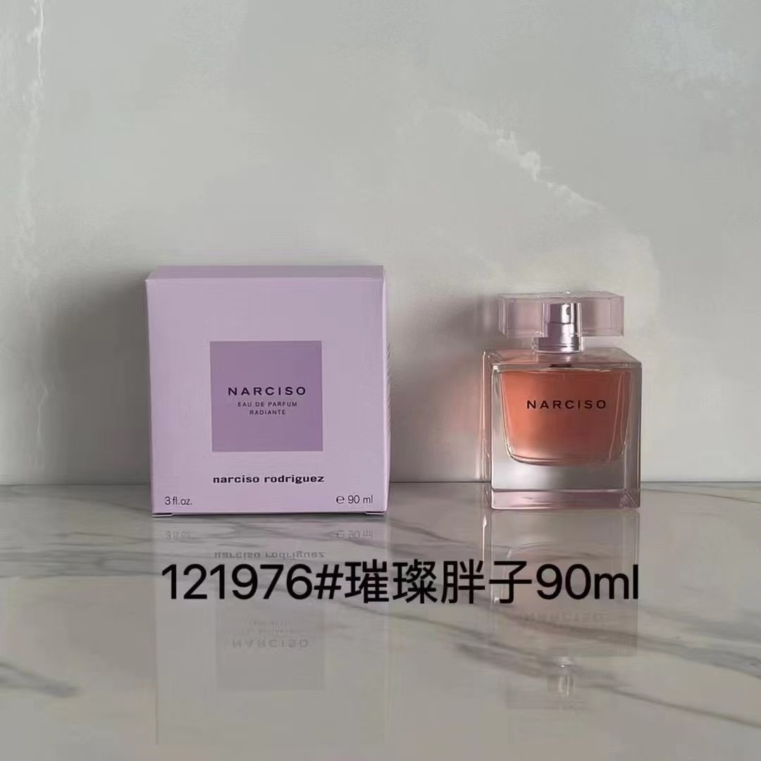Narciso Rodriguez For Her Assorted Set — Brillante / Cristal / Ambra Rosa (121976 / 055639 / 053958)