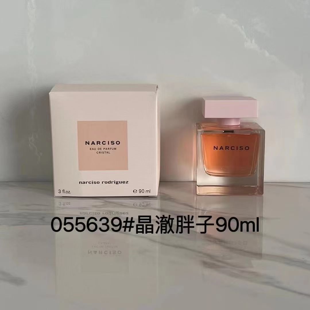 Narciso Rodriguez For Her Assorted Set — Brillante / Cristal / Ambra Rosa (121976 / 055639 / 053958) view
