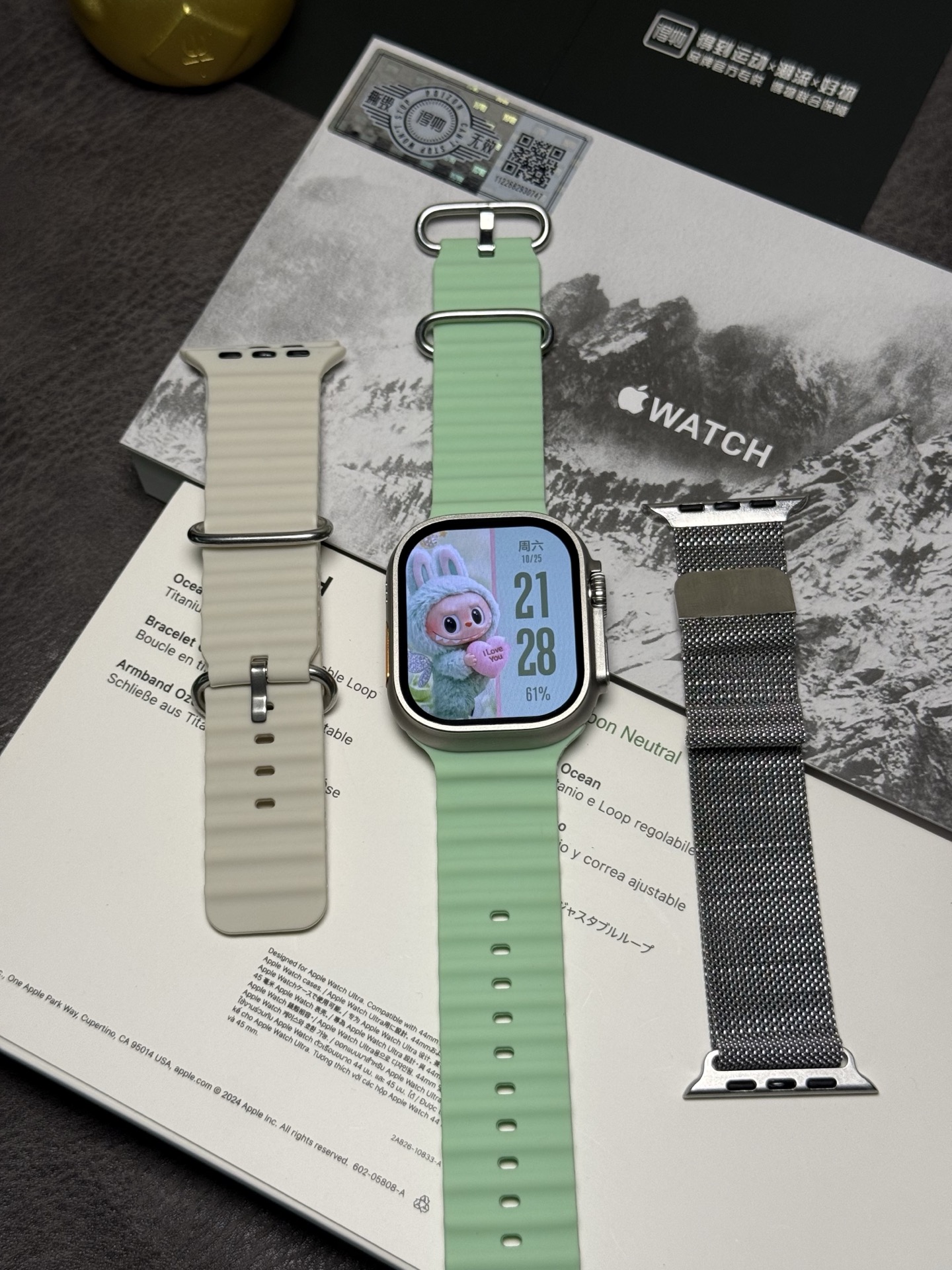 Apple Watch Ultra 3 LN-Grade 1:1 Replica — Full Feature Build