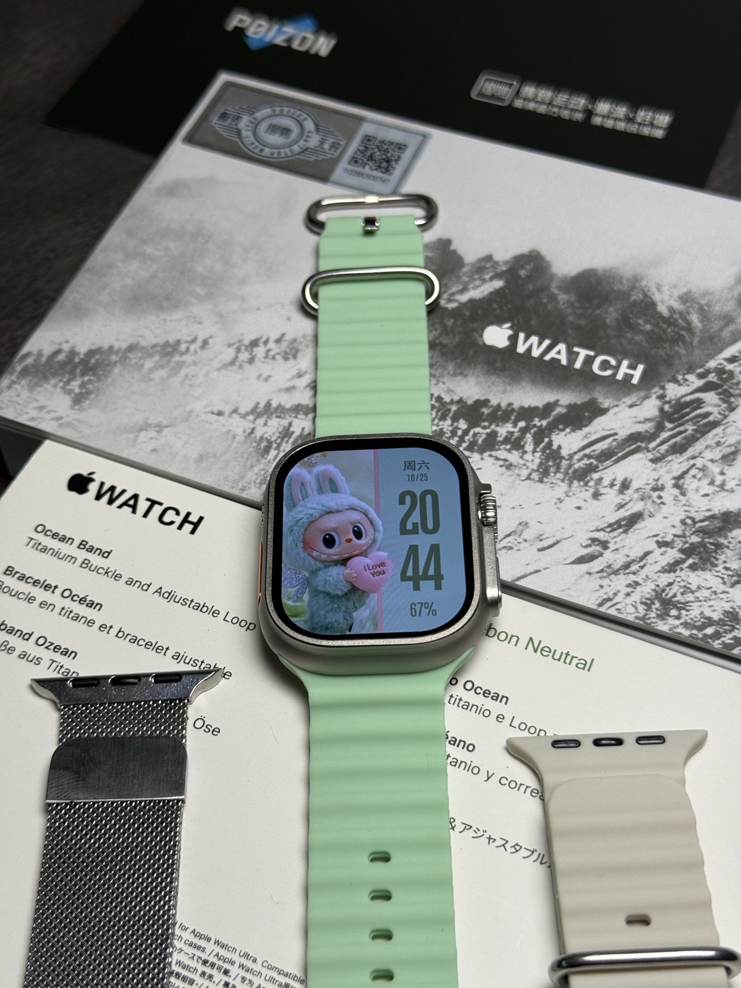 Apple Watch Ultra 3 LN-Grade 1:1 Replica — Full Feature Build view