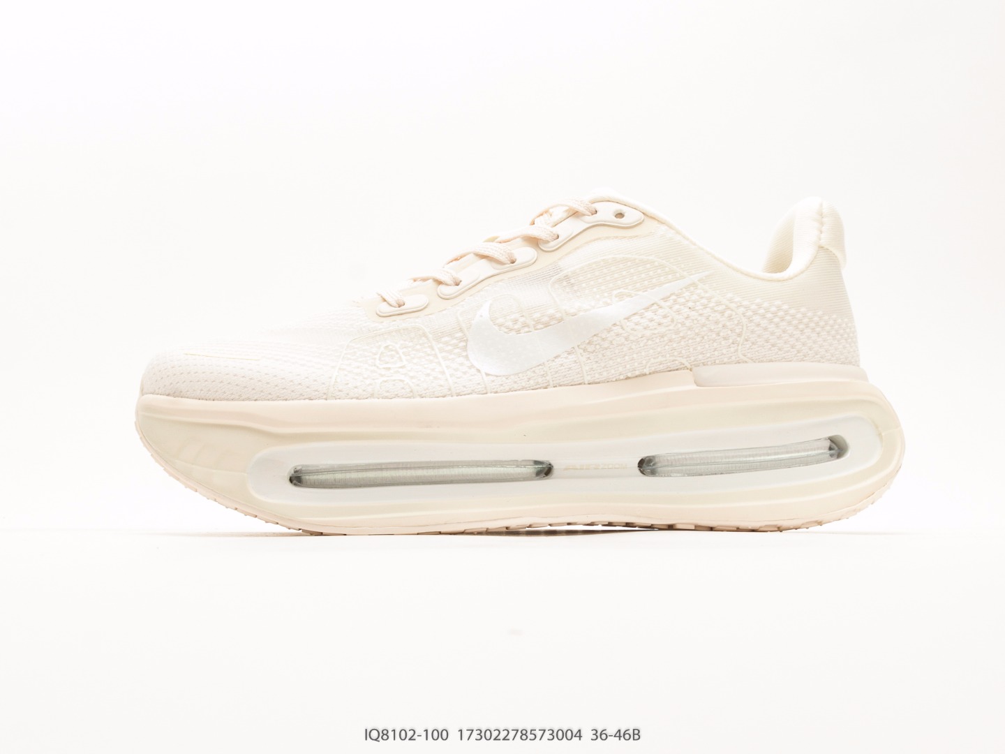 Nike Vomero Premium Running Shoe White